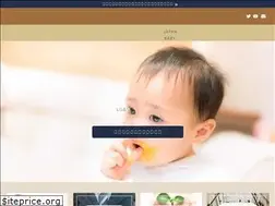 Sites similar to japanbaby.net