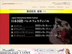 Sites similar to japanballet.com