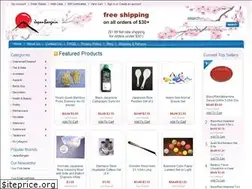 Sites similar to japanbargain.com