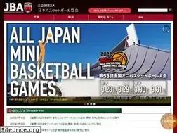 Sites similar to japanbasketball.jp
