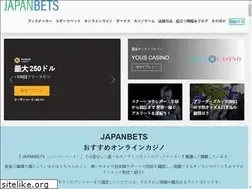 Sites similar to japanbets.com