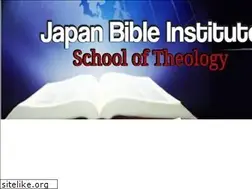 Sites similar to japanbibleinstitute.com