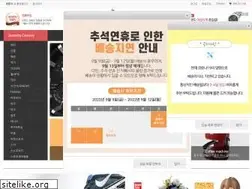Sites similar to japanbidstore.co.kr