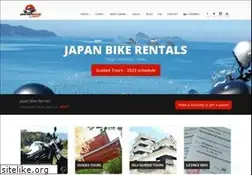 Sites similar to japanbikerentals.com