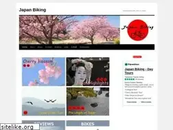Sites similar to japanbiking.com