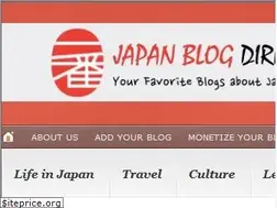 Sites similar to japanblogdirectory.com