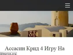 Sites similar to japanblogger426.weebly.com