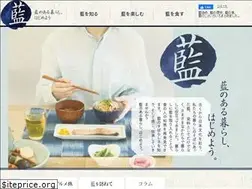Sites similar to japanblue-ai.jp