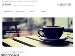 Sites similar to japanblue.net