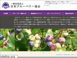 Sites similar to japanblueberry.com