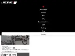 Sites similar to japanbmx.com