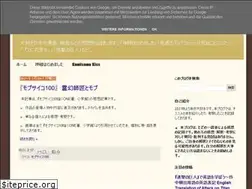 Sites similar to japanbooksreviews.blogspot.com