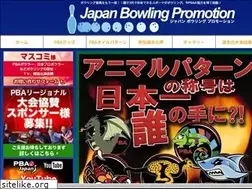 Sites similar to japanbowlingpromotion.com