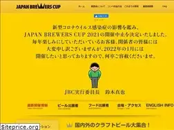 Sites similar to japanbrewerscup.jp