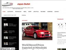 Sites similar to japanbullet.com