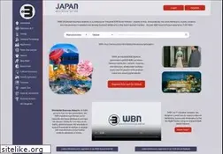 Sites similar to japanbusinessguide.com