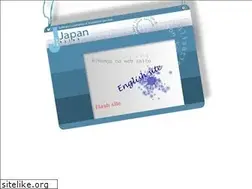 Sites similar to japanbytes.com
