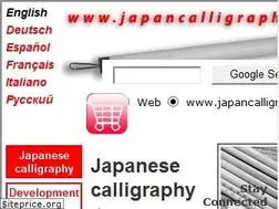Sites similar to japancalligraphy.eu