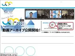Sites similar to japancancerforum.jp