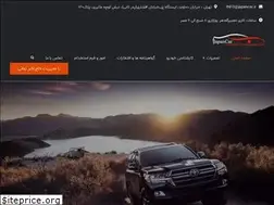 Sites similar to japancar.ir