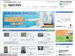 Sites similar to japancare.jp