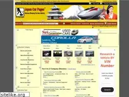 Sites similar to japancarpages.com
