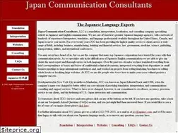 Sites similar to japancc.com