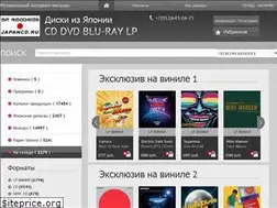 Sites similar to japancd.ru