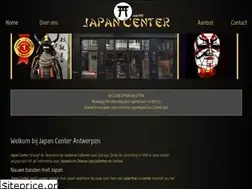 Sites similar to japancenter.be