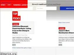 Sites similar to japancheapo.com