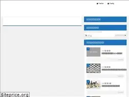 Sites similar to japanchess.com