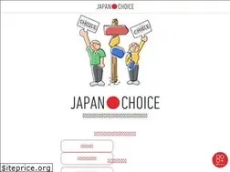 Sites similar to japanchoice.jp