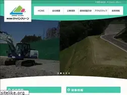 Sites similar to japanclean.com