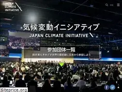 Sites similar to japanclimate.org