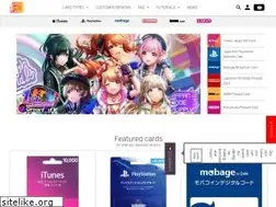 Sites similar to japancodesupply.com