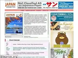Sites similar to japanconnection.us