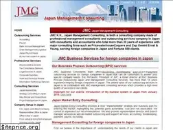 Sites similar to japanconsult.com