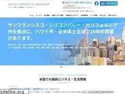 Sites similar to japancorporate.com