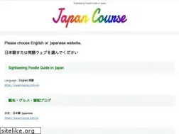 Sites similar to japancourse.com