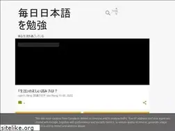 Sites similar to japanculturelife.blogspot.jp