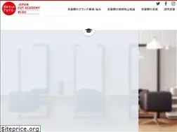 Sites similar to japancut-a-blog.com