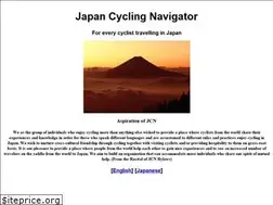 Sites similar to japancycling.org