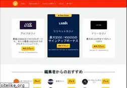 Sites similar to japandailypress.com