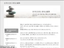 Sites similar to japandaisuki.info