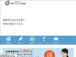 Sites similar to japandayservice.com
