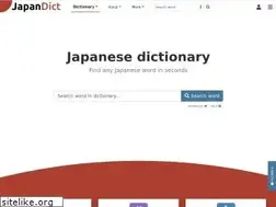 Sites similar to japandict.com