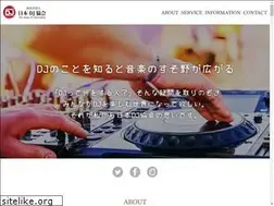 Sites similar to japandj.com