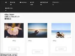 Sites similar to japanebayschool.com