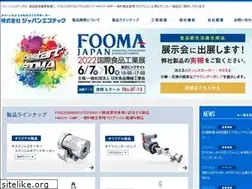 Sites similar to japanecotech.co.jp