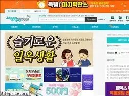 Sites similar to japanenjoy.com